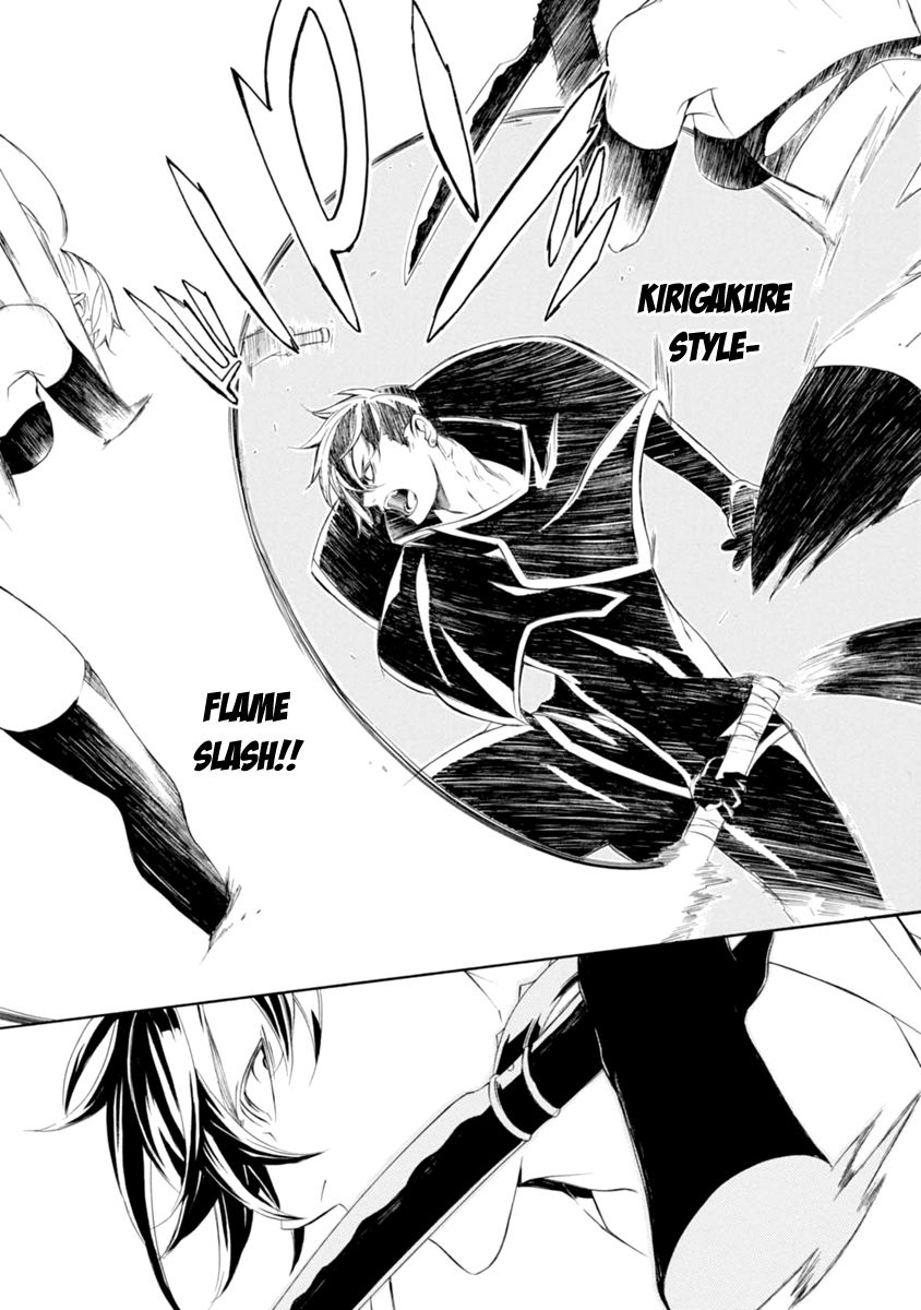 Brave 10 S Chapter 37 page 23 - Chapter 37