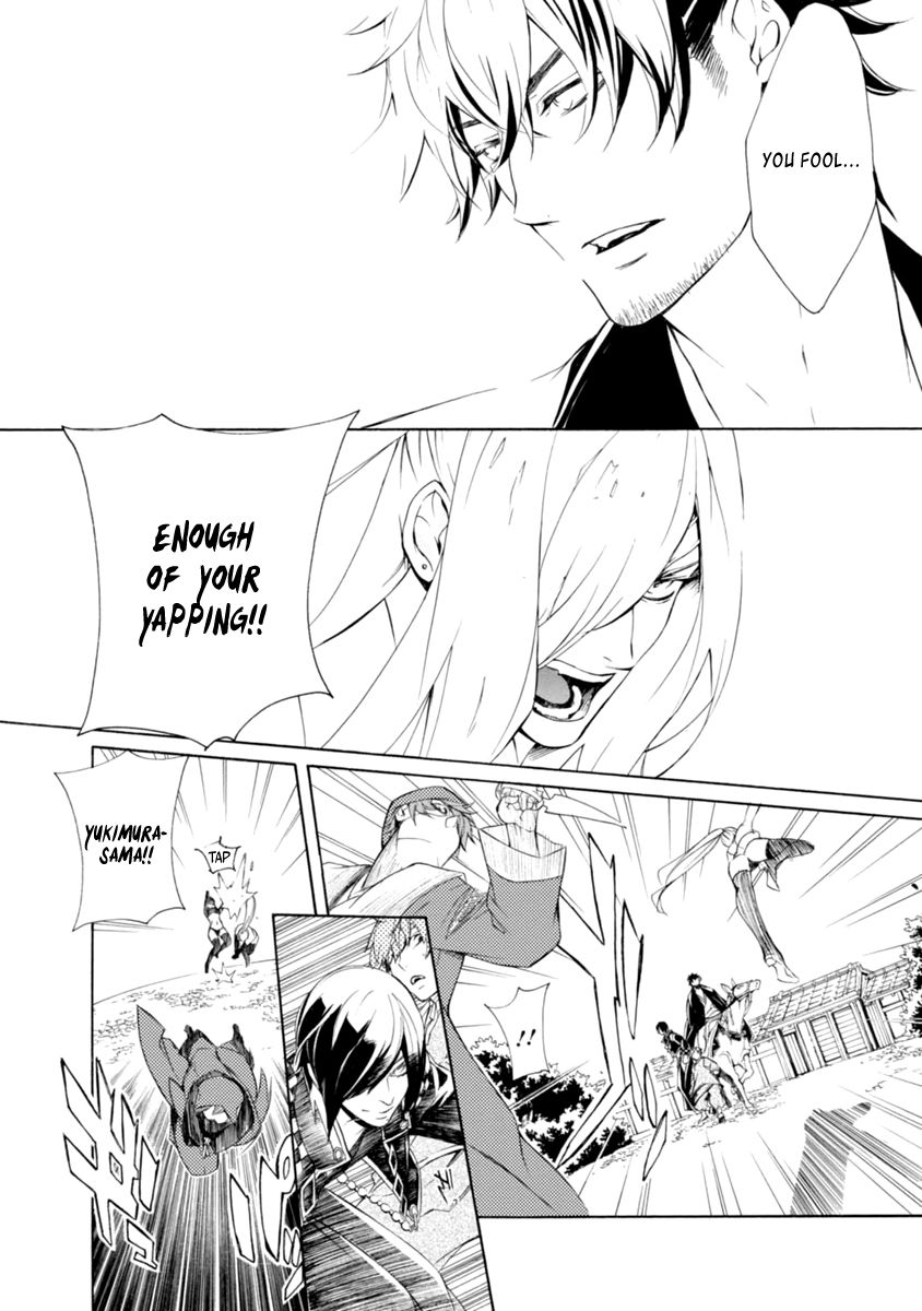 Brave 10 S Chapter 37 page 28 - Chapter 37