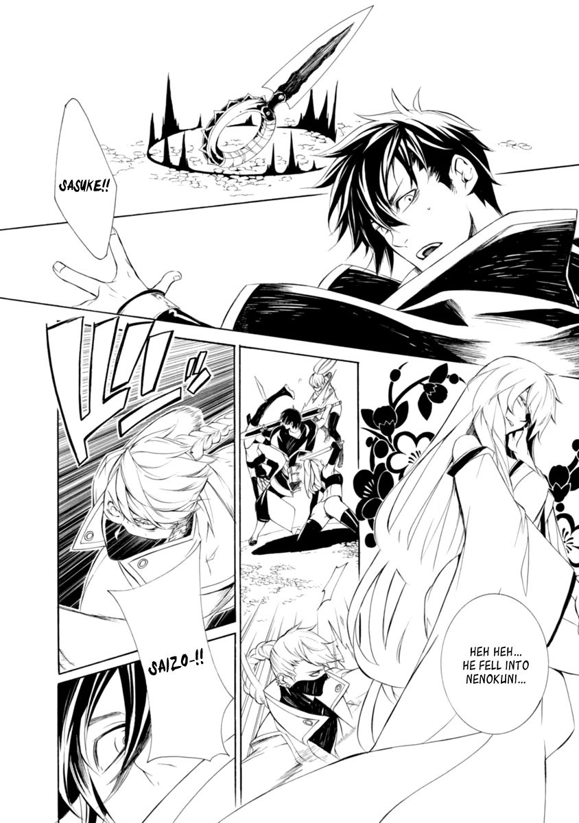 Brave 10 S Chapter 37 page 30 - Chapter 37