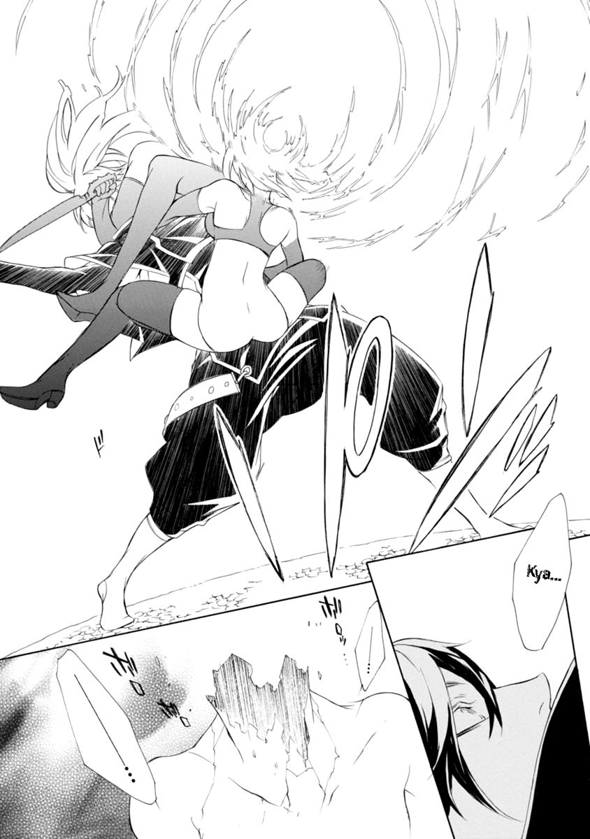 Brave 10 S Chapter 37 page 33 - Chapter 37