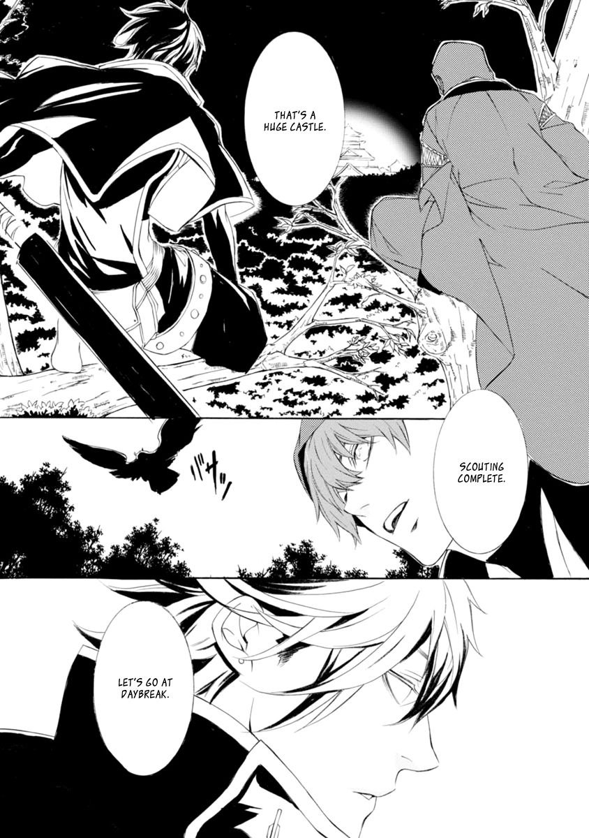 Brave 10 S Chapter 37 page 4 - Chapter 37
