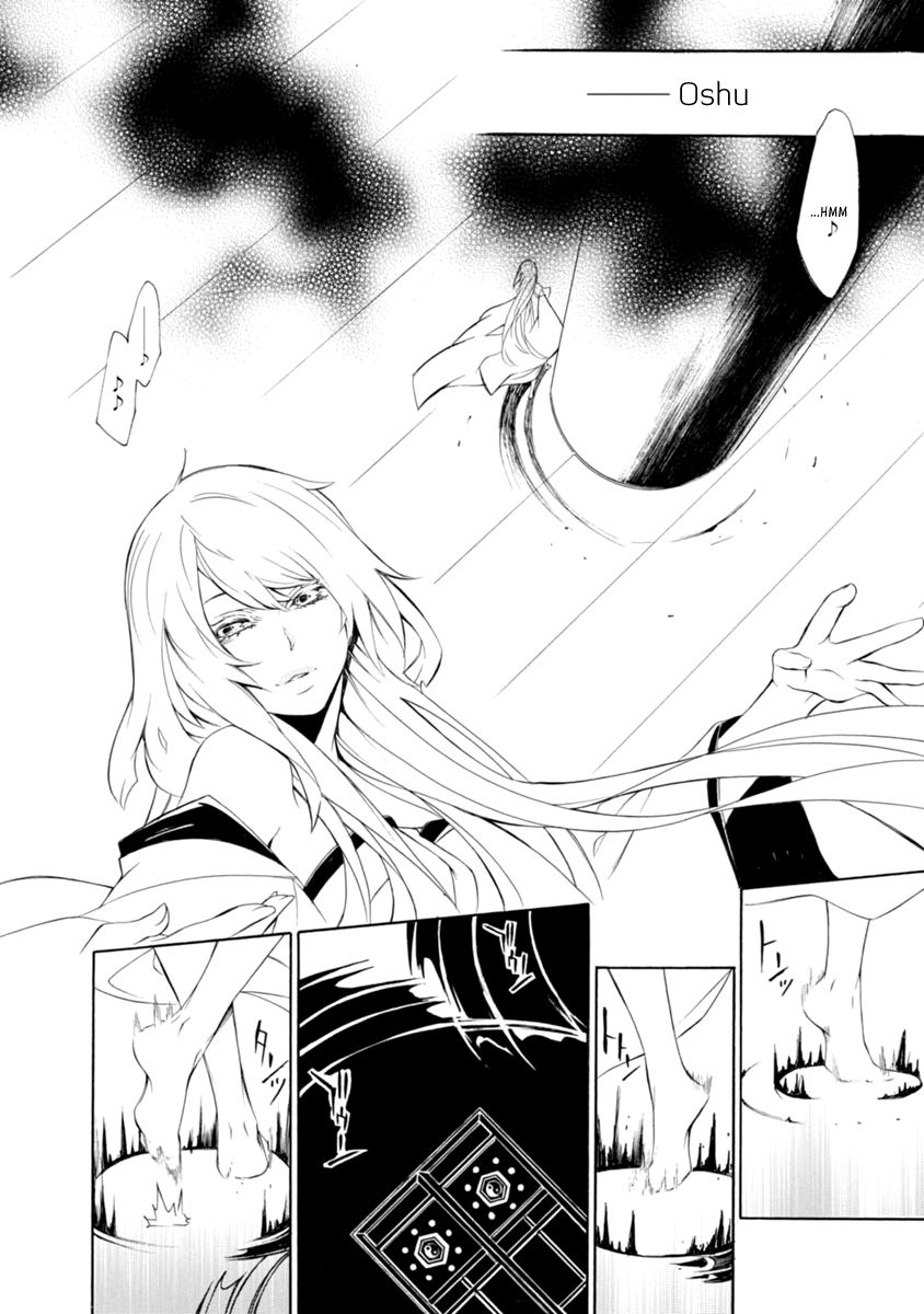 Brave 10 S Chapter 37 page 9 - Chapter 37
