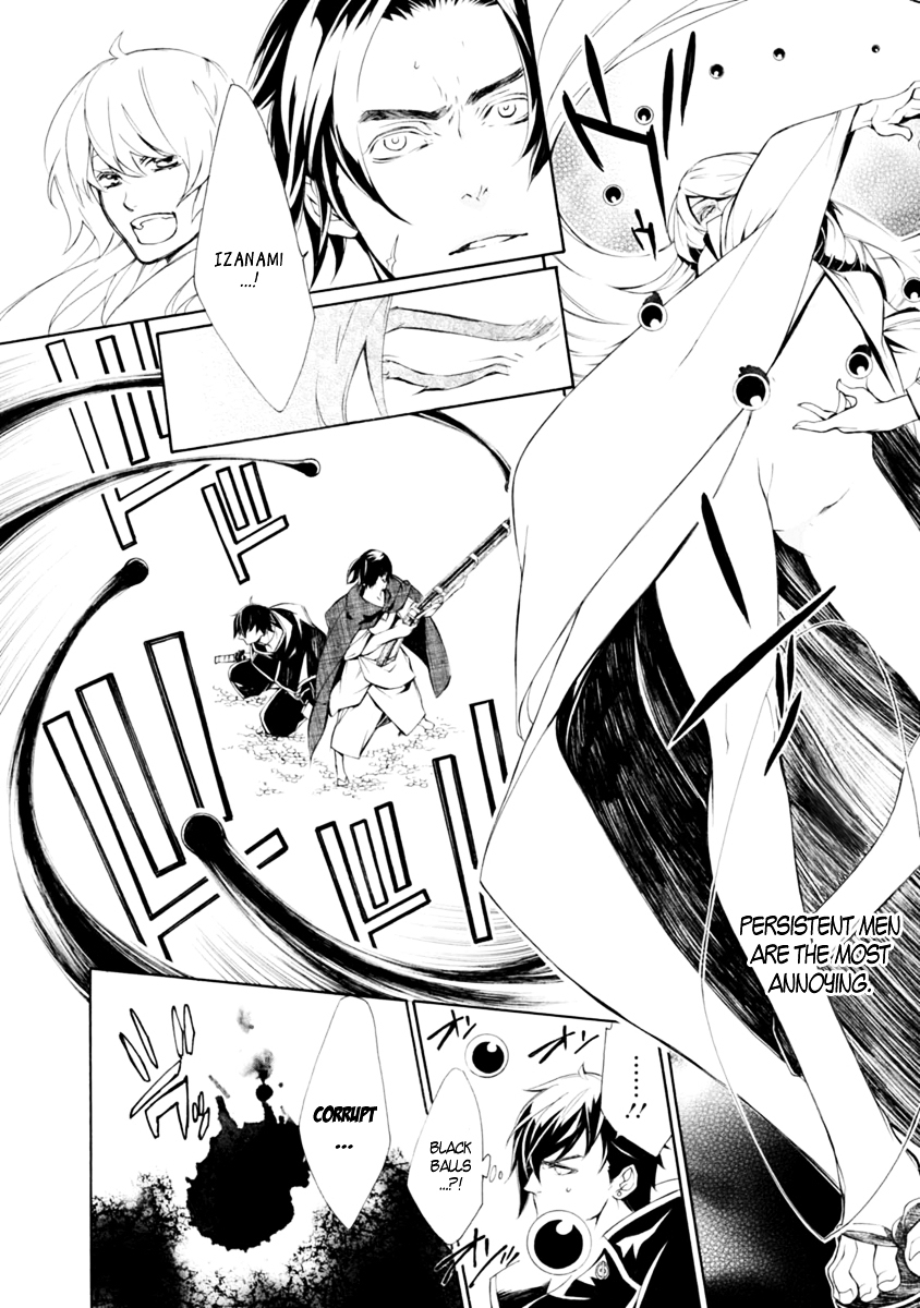 Brave 10 S Chapter 38 page 10 - Chapter 38 : The Gate of Hell
