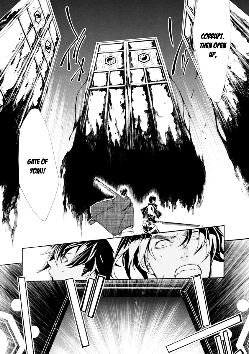 Brave 10 S Chapter 38 page 11 - Chapter 38 : The Gate of Hell