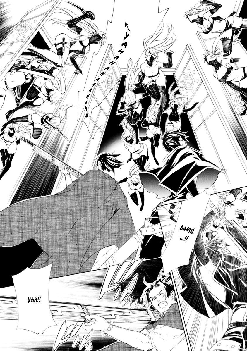 Brave 10 S Chapter 38 page 12 - Chapter 38 : The Gate of Hell