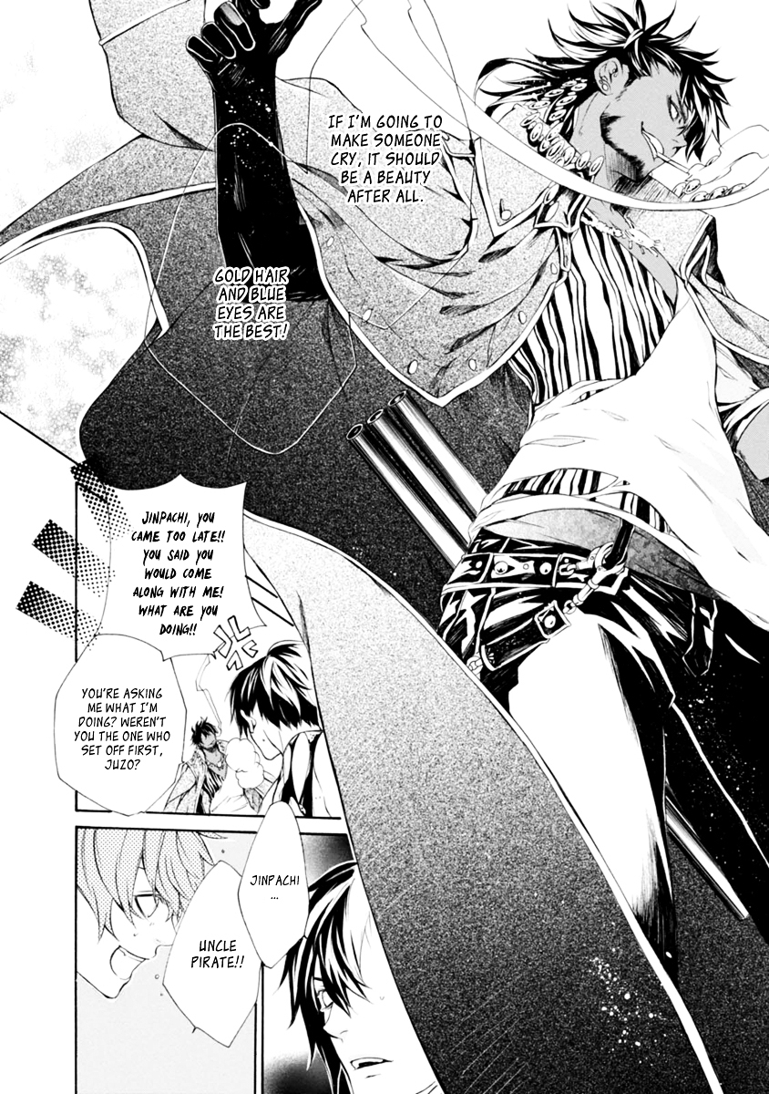 Brave 10 S Chapter 38 page 19 - Chapter 38 : The Gate of Hell