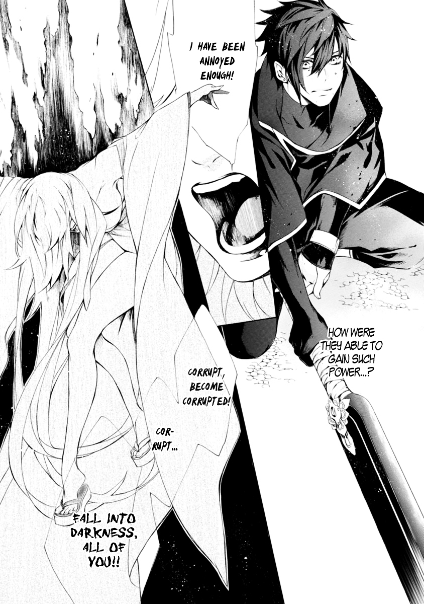 Brave 10 S Chapter 38 page 21 - Chapter 38 : The Gate of Hell