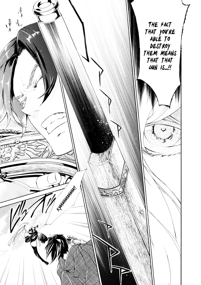 Brave 10 S Chapter 38 page 5 - Chapter 38 : The Gate of Hell