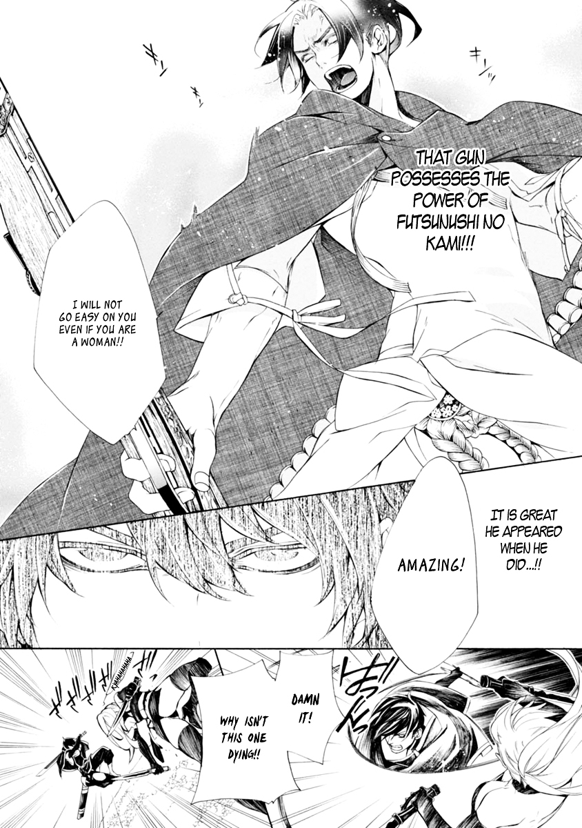 Brave 10 S Chapter 38 page 7 - Chapter 38 : The Gate of Hell