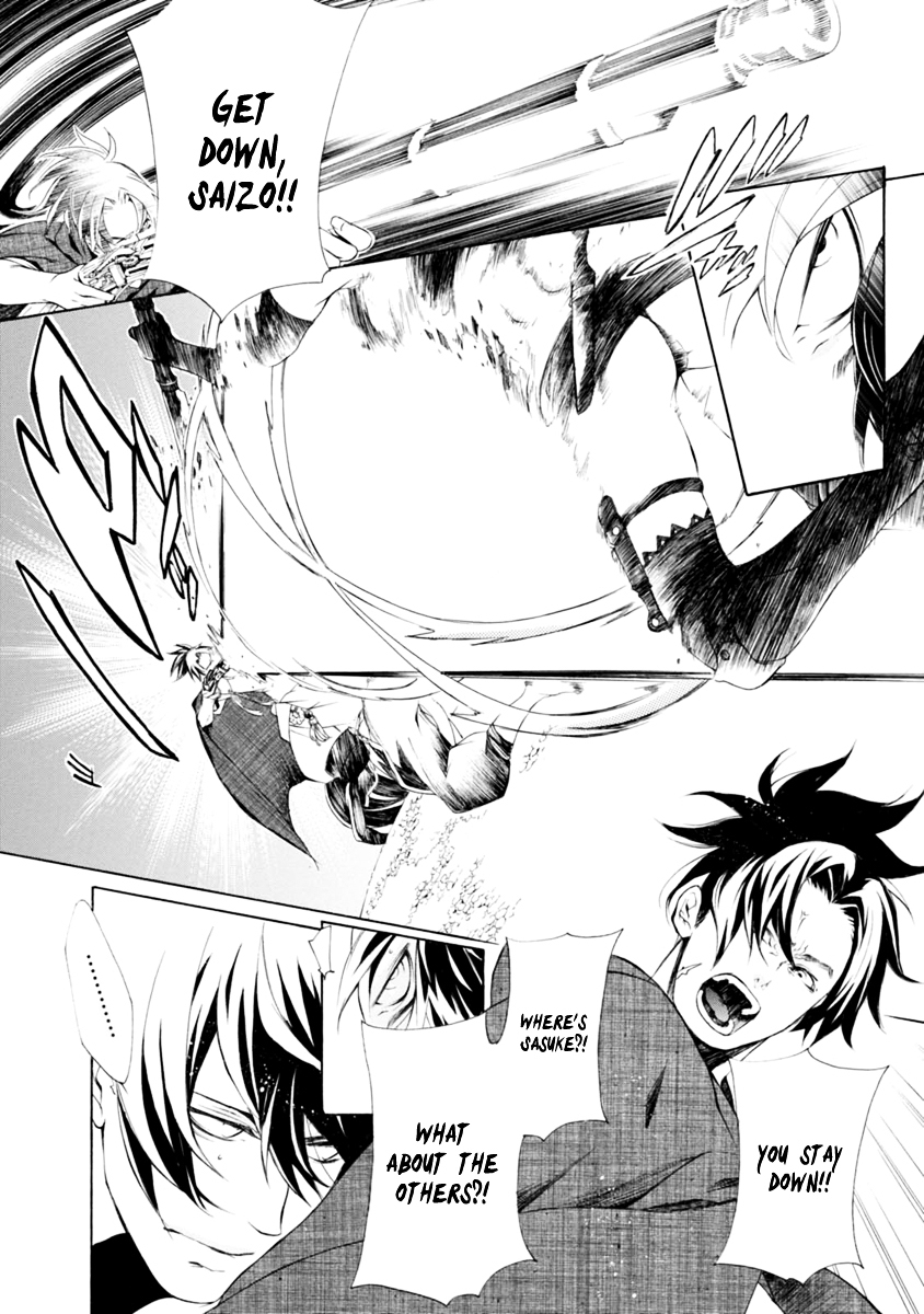 Brave 10 S Chapter 38 page 8 - Chapter 38 : The Gate of Hell