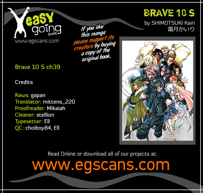 Brave 10 S Chapter 39 page 1 - Chapter 39 : The Circle Which Doninates Darkness