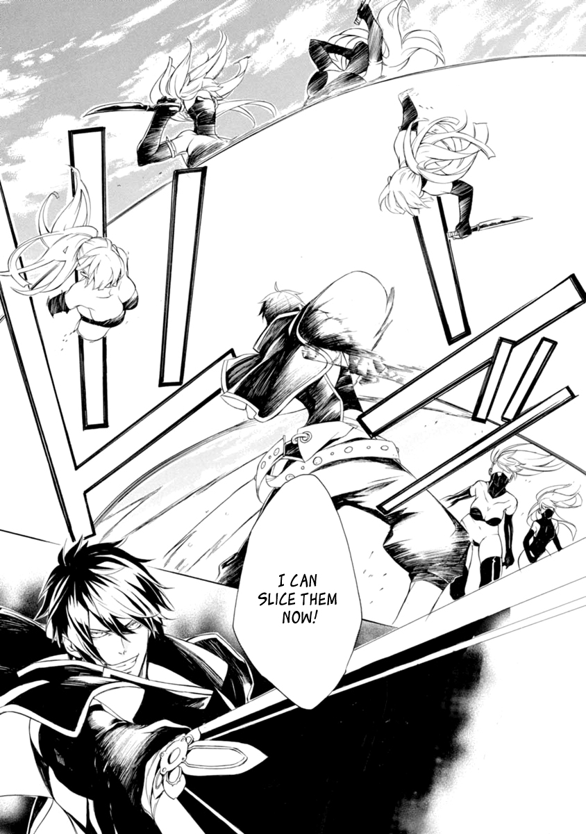 Brave 10 S Chapter 39 page 11 - Chapter 39 : The Circle Which Doninates Darkness
