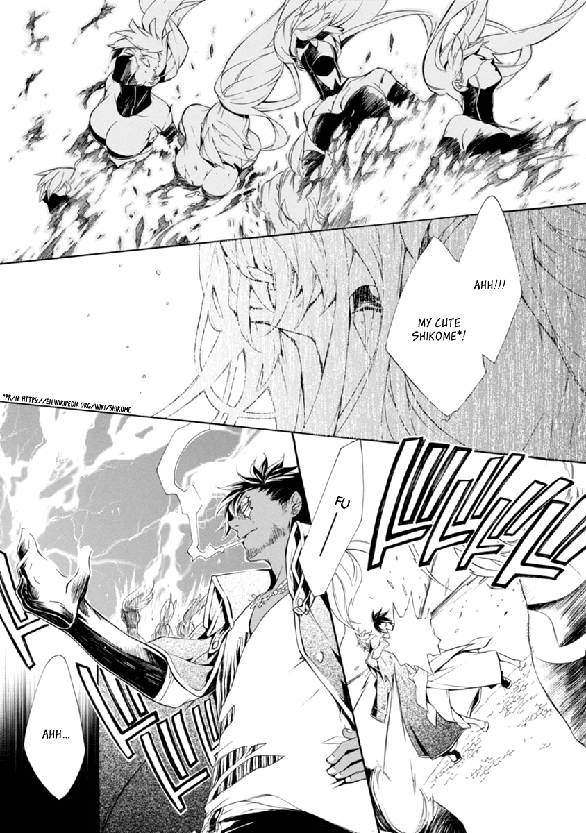 Brave 10 S Chapter 39 page 13 - Chapter 39 : The Circle Which Doninates Darkness