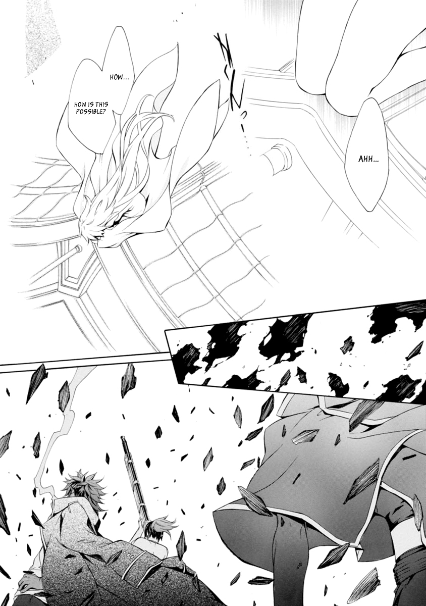 Brave 10 S Chapter 39 page 14 - Chapter 39 : The Circle Which Doninates Darkness