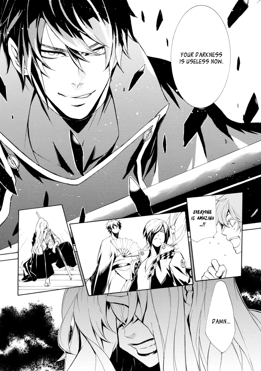 Brave 10 S Chapter 39 page 15 - Chapter 39 : The Circle Which Doninates Darkness