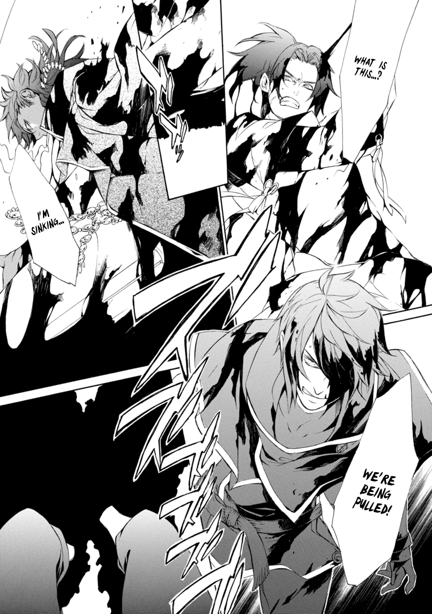 Brave 10 S Chapter 39 page 17 - Chapter 39 : The Circle Which Doninates Darkness