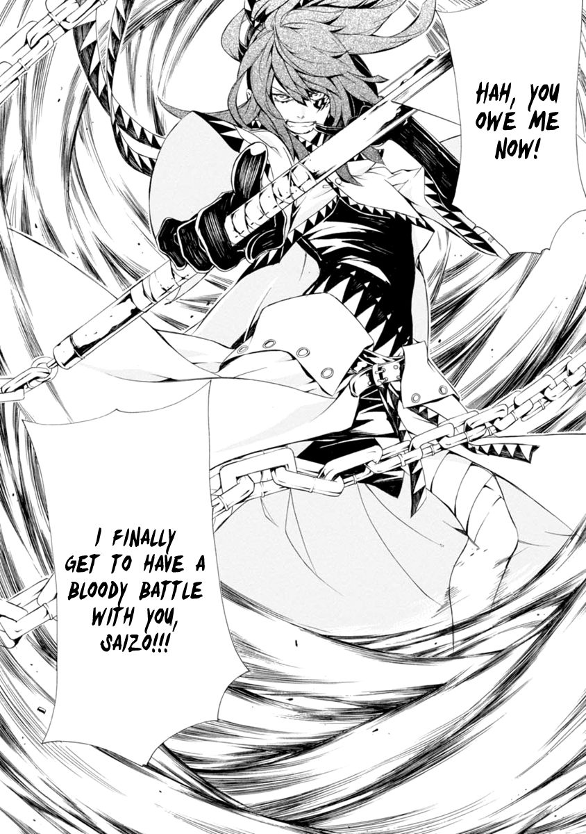 Brave 10 S Chapter 39 page 21 - Chapter 39 : The Circle Which Doninates Darkness