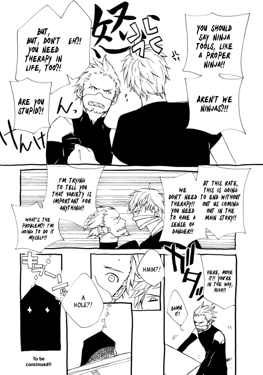 Brave 10 S Chapter 39 page 26 - Chapter 39 : The Circle Which Doninates Darkness