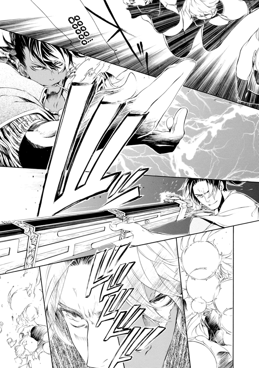 Brave 10 S Chapter 39 page 5 - Chapter 39 : The Circle Which Doninates Darkness