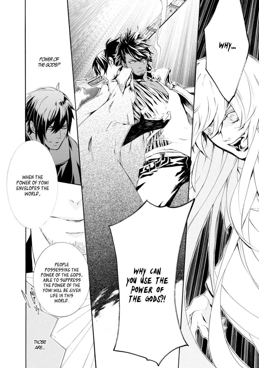 Brave 10 S Chapter 39 page 6 - Chapter 39 : The Circle Which Doninates Darkness