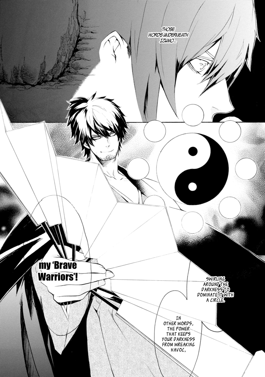 Brave 10 S Chapter 39 page 7 - Chapter 39 : The Circle Which Doninates Darkness