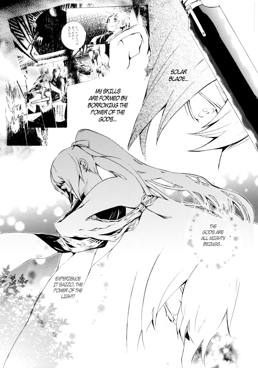 Brave 10 S Chapter 39 page 9 - Chapter 39 : The Circle Which Doninates Darkness