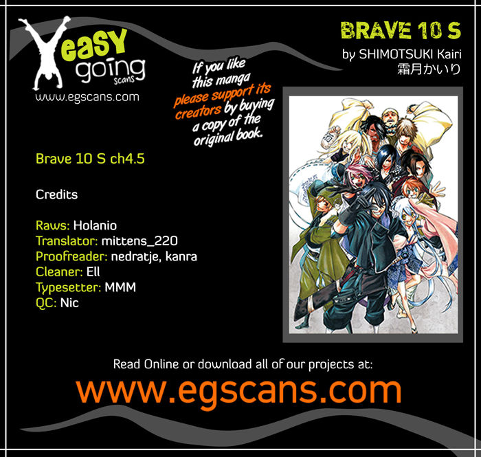 Brave 10 S Chapter 4.5 page 1 - Chapter 4.5 : Extra