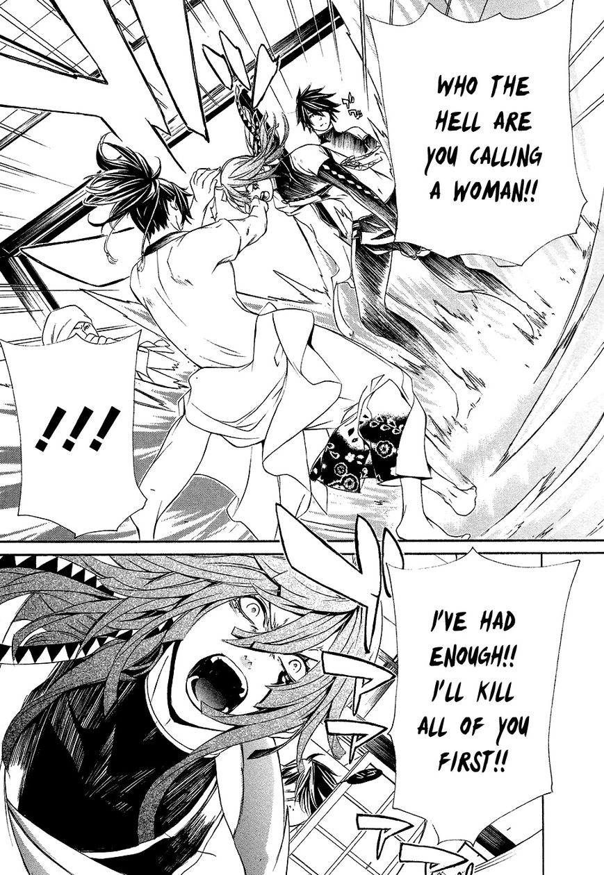 Brave 10 S Chapter 4.5 page 8 - Chapter 4.5 : Extra