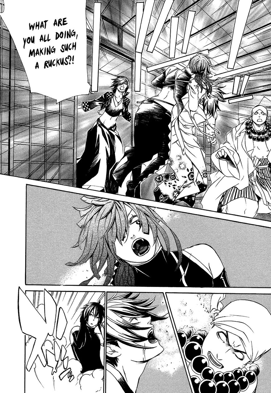 Brave 10 S Chapter 4.5 page 9 - Chapter 4.5 : Extra