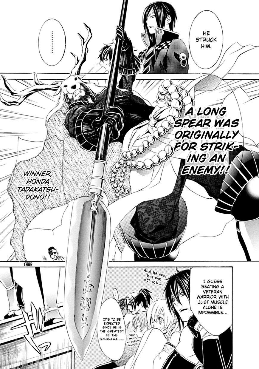 Brave 10 S Chapter 4 page 10 - Chapter 4 : Unbreakable