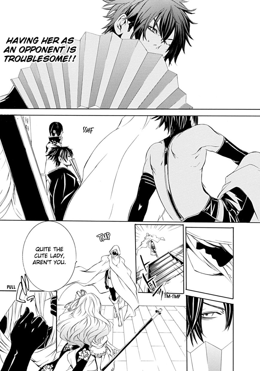 Brave 10 S Chapter 4 page 14 - Chapter 4 : Unbreakable
