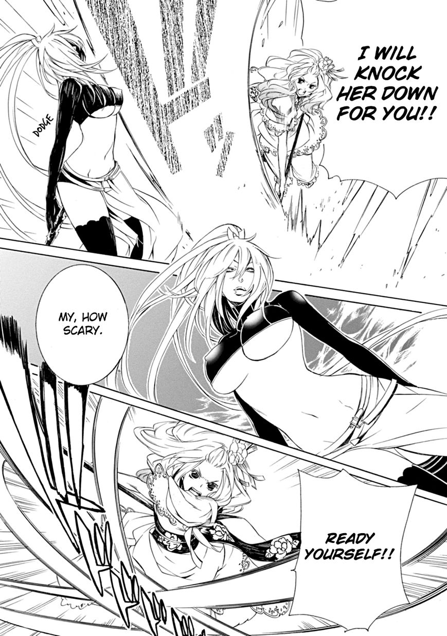 Brave 10 S Chapter 4 page 17 - Chapter 4 : Unbreakable