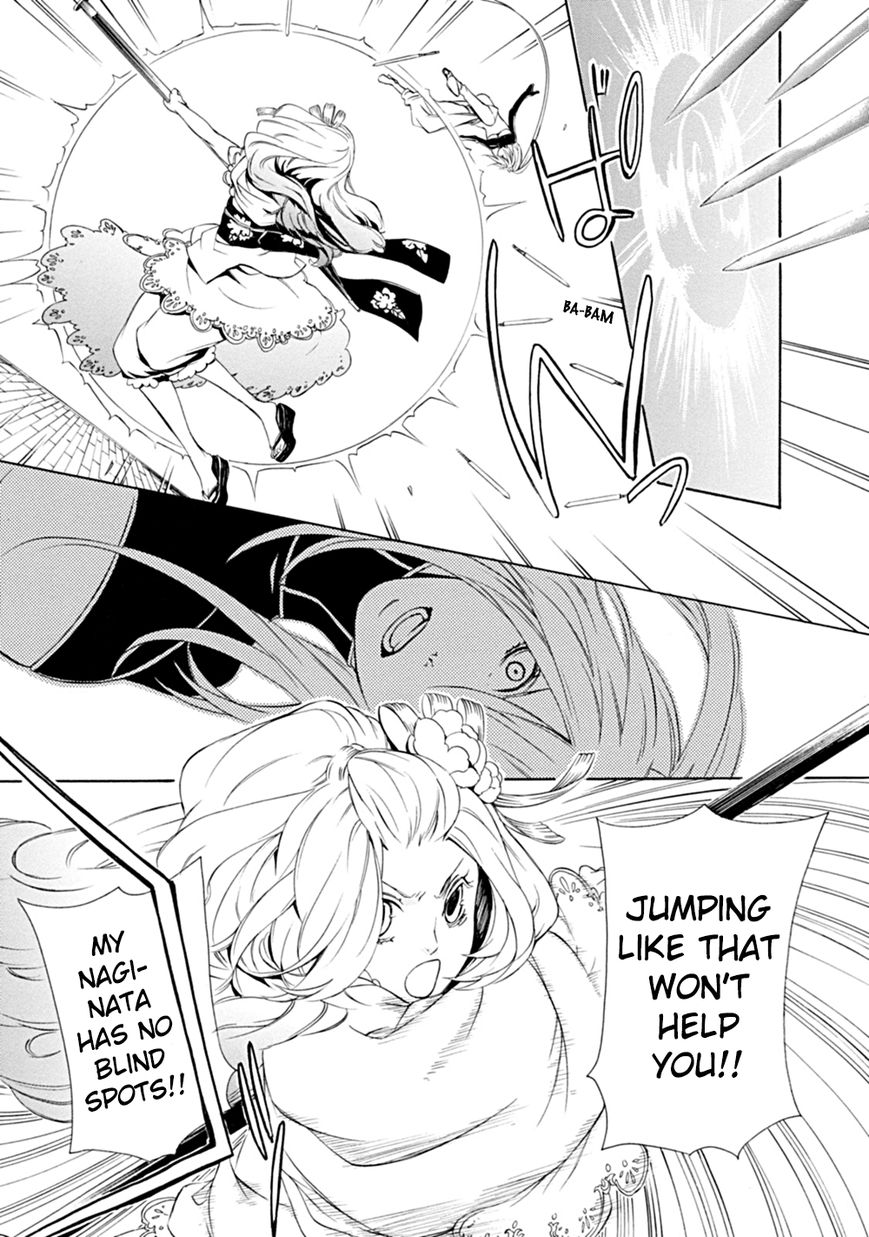 Brave 10 S Chapter 4 page 20 - Chapter 4 : Unbreakable