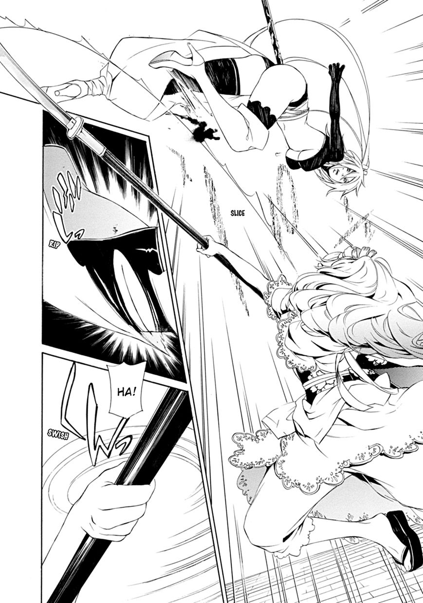 Brave 10 S Chapter 4 page 21 - Chapter 4 : Unbreakable