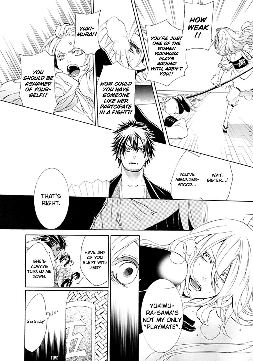 Brave 10 S Chapter 4 page 23 - Chapter 4 : Unbreakable