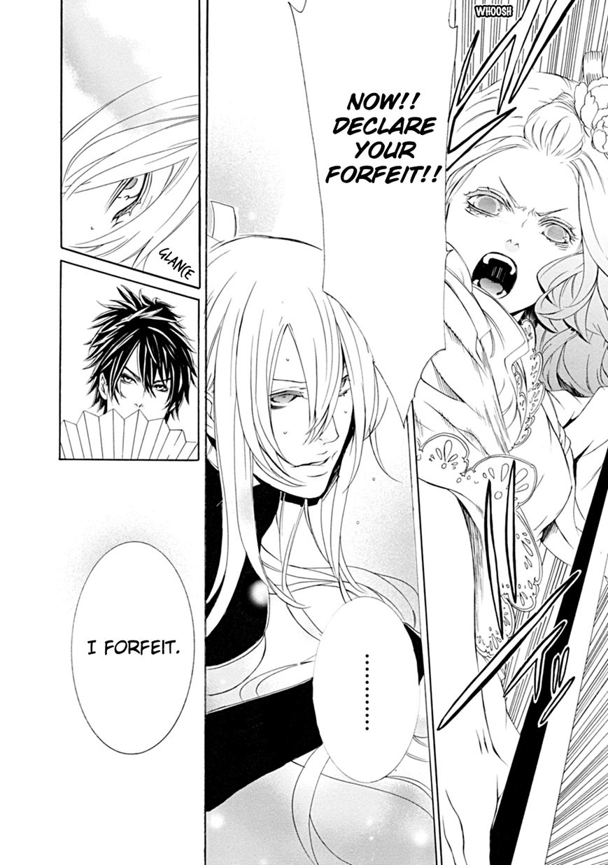 Brave 10 S Chapter 4 page 25 - Chapter 4 : Unbreakable