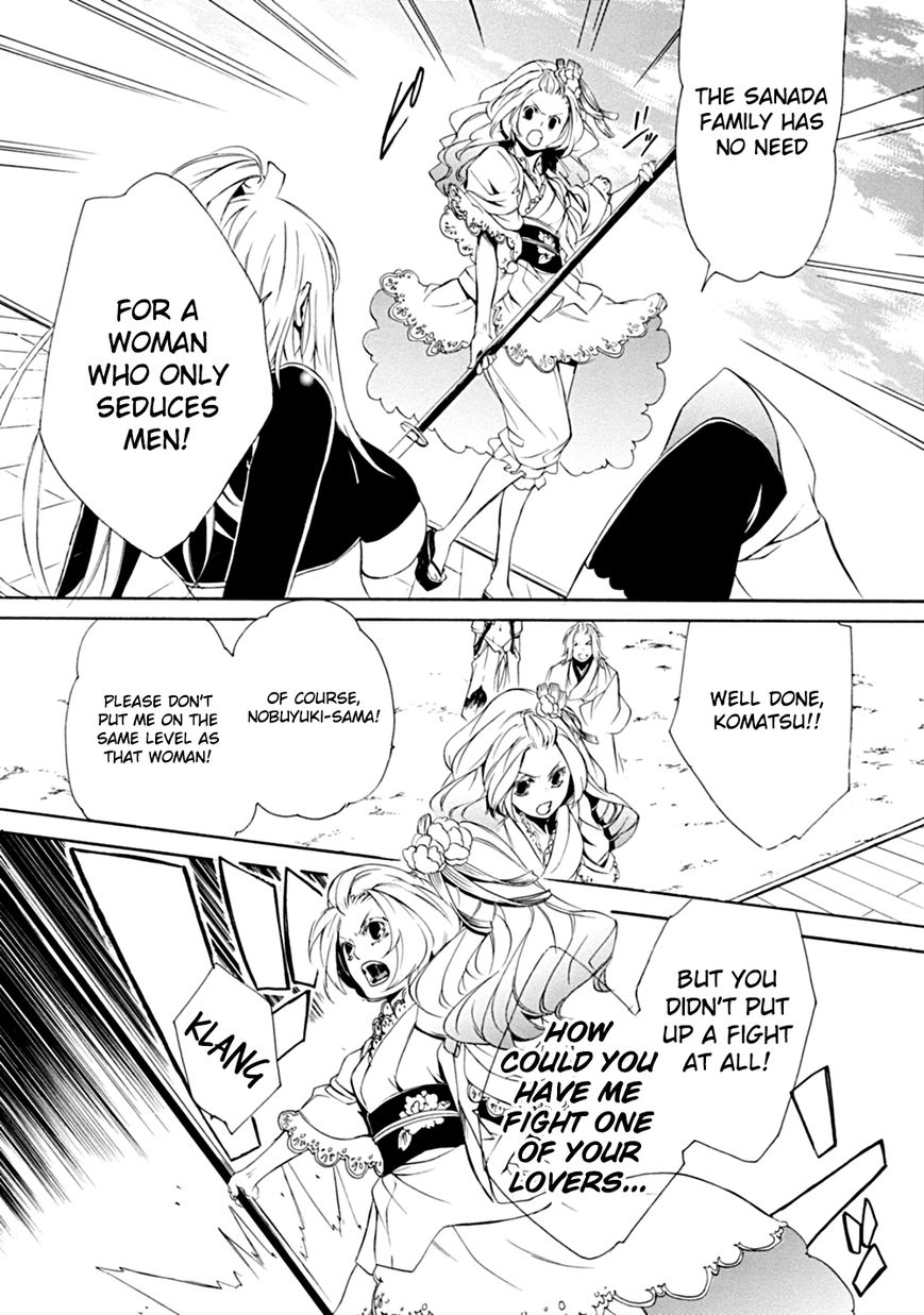 Brave 10 S Chapter 4 page 26 - Chapter 4 : Unbreakable