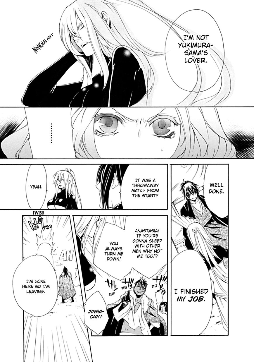 Brave 10 S Chapter 4 page 28 - Chapter 4 : Unbreakable