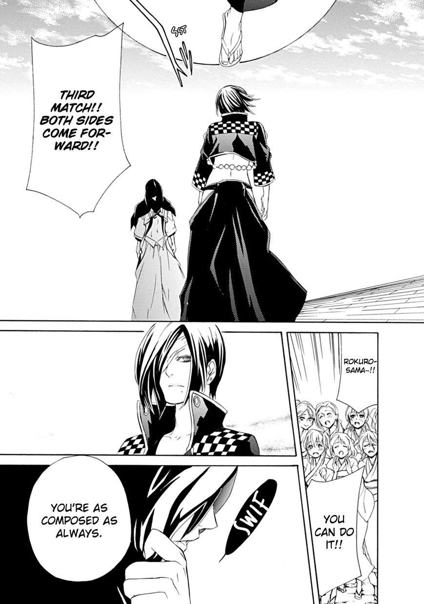 Brave 10 S Chapter 4 page 30 - Chapter 4 : Unbreakable