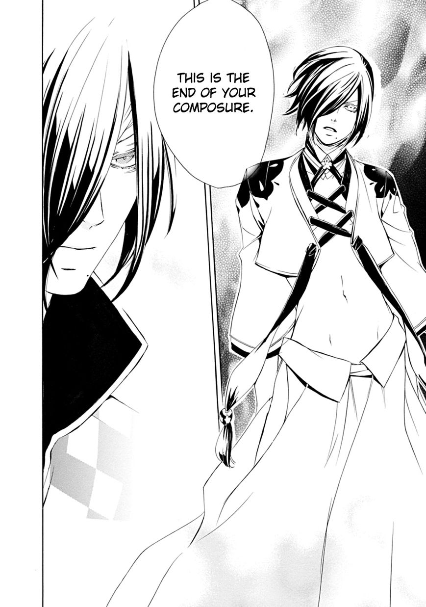 Brave 10 S Chapter 4 page 31 - Chapter 4 : Unbreakable
