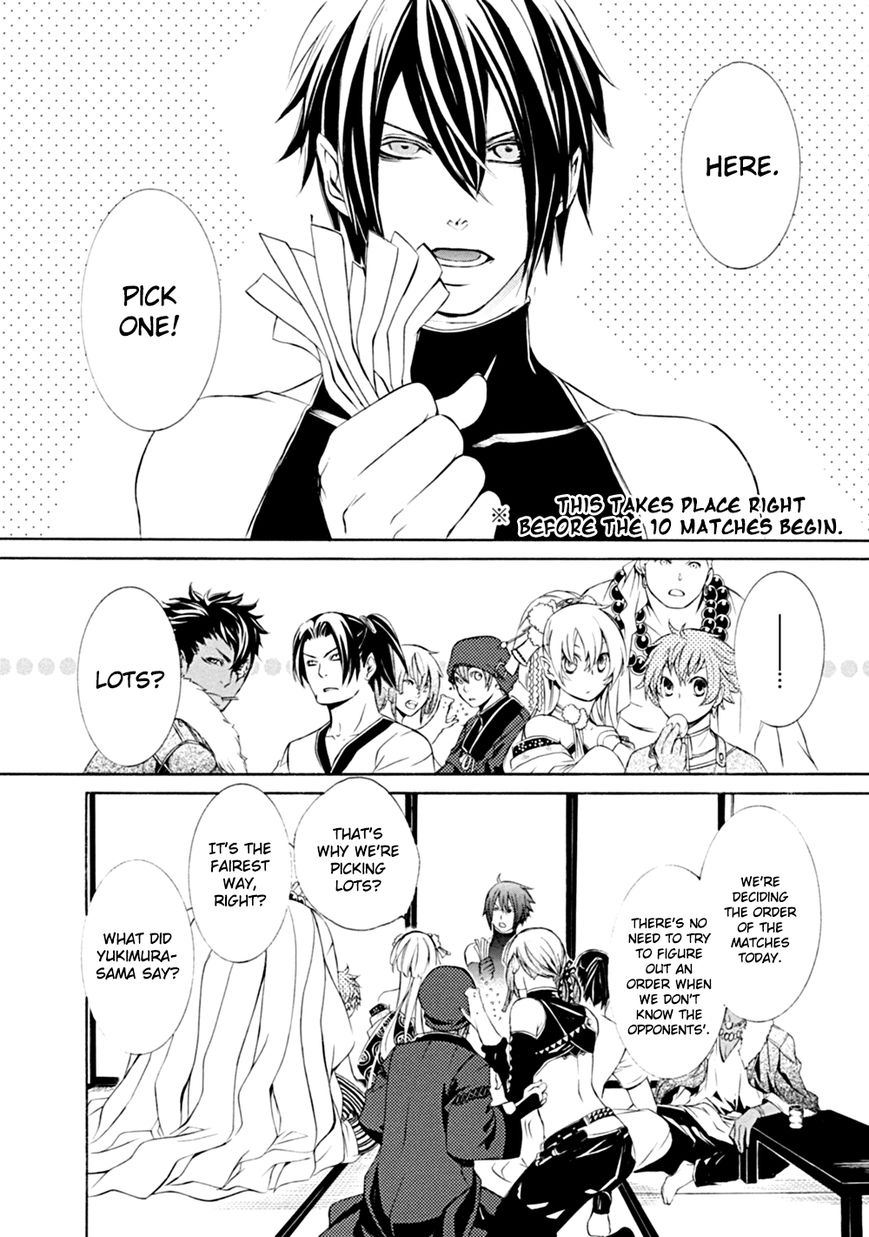 Brave 10 S Chapter 4 page 33 - Chapter 4 : Unbreakable