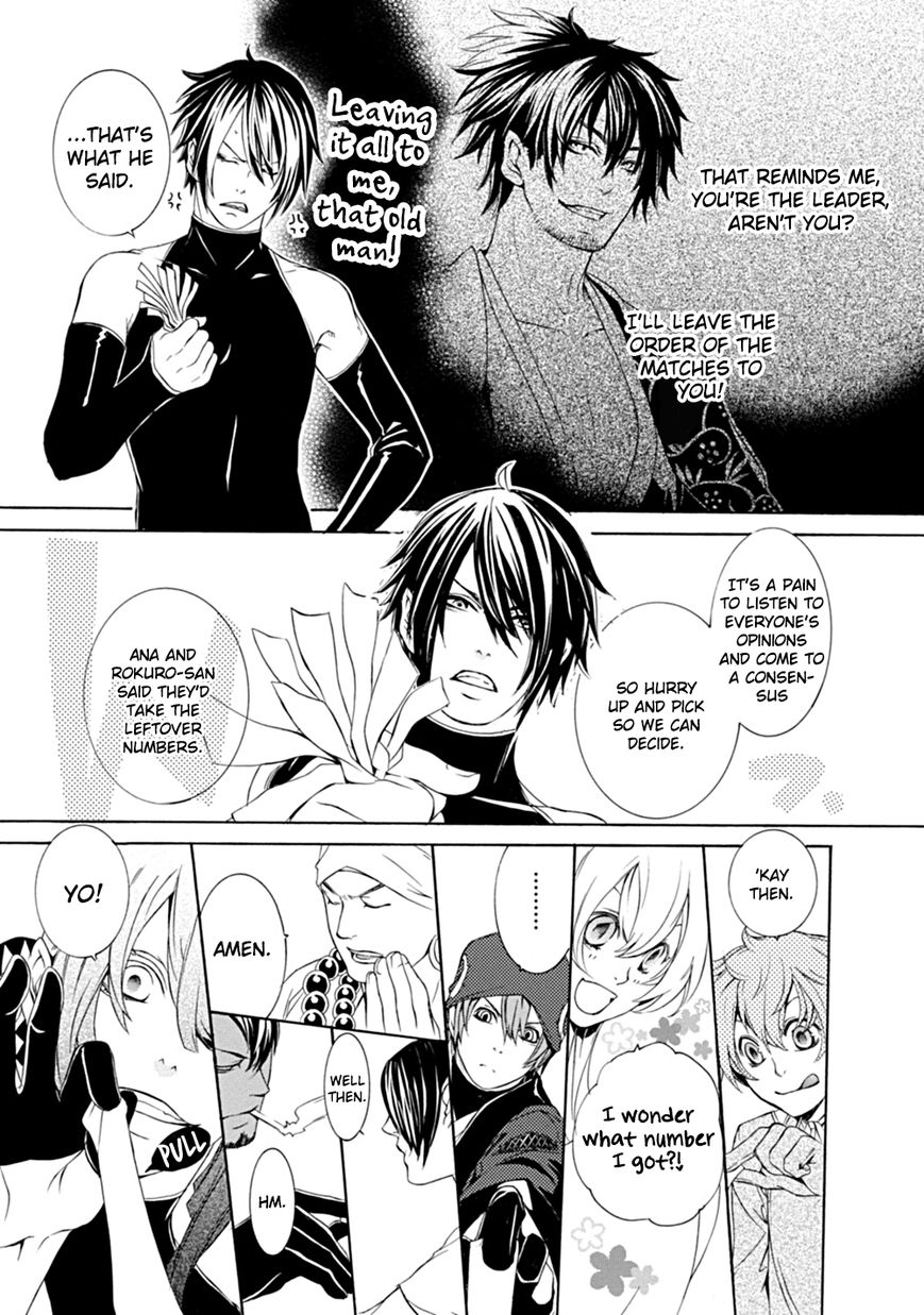 Brave 10 S Chapter 4 page 34 - Chapter 4 : Unbreakable