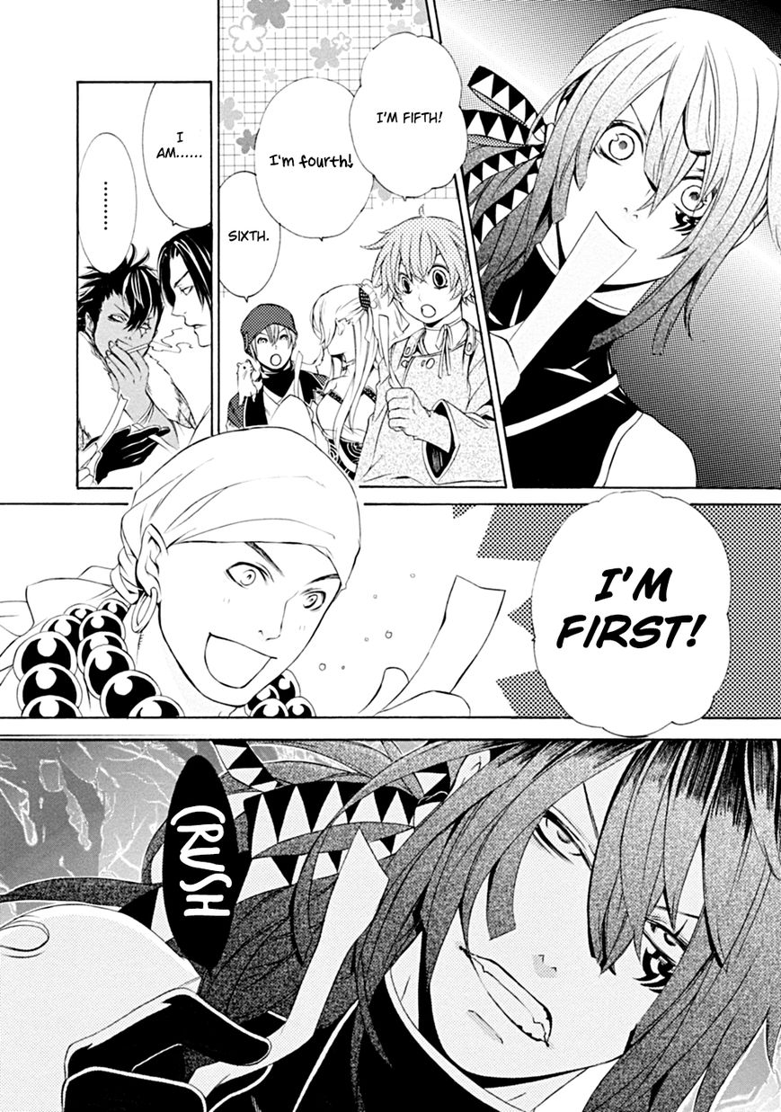 Brave 10 S Chapter 4 page 35 - Chapter 4 : Unbreakable
