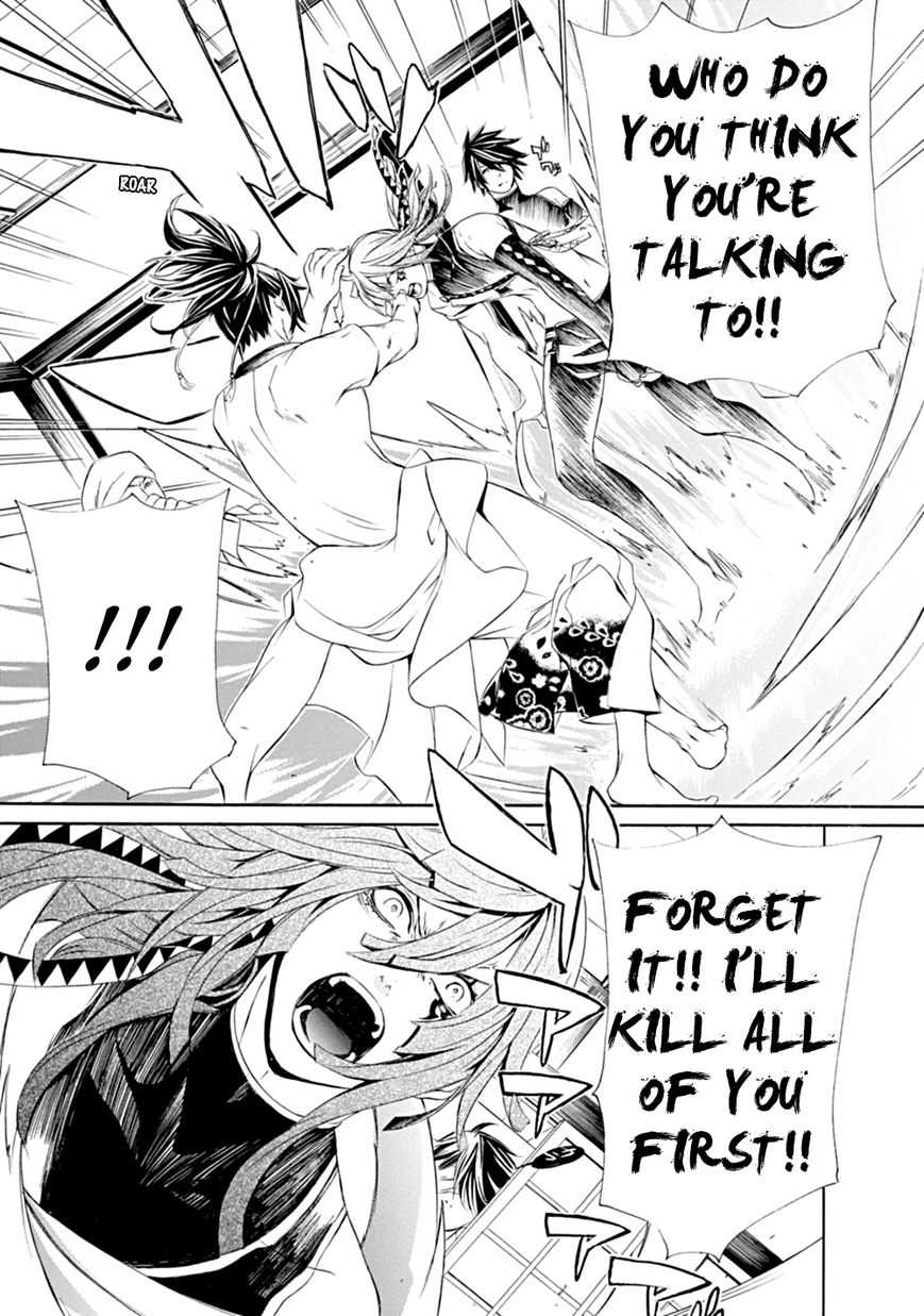 Brave 10 S Chapter 4 page 38 - Chapter 4 : Unbreakable