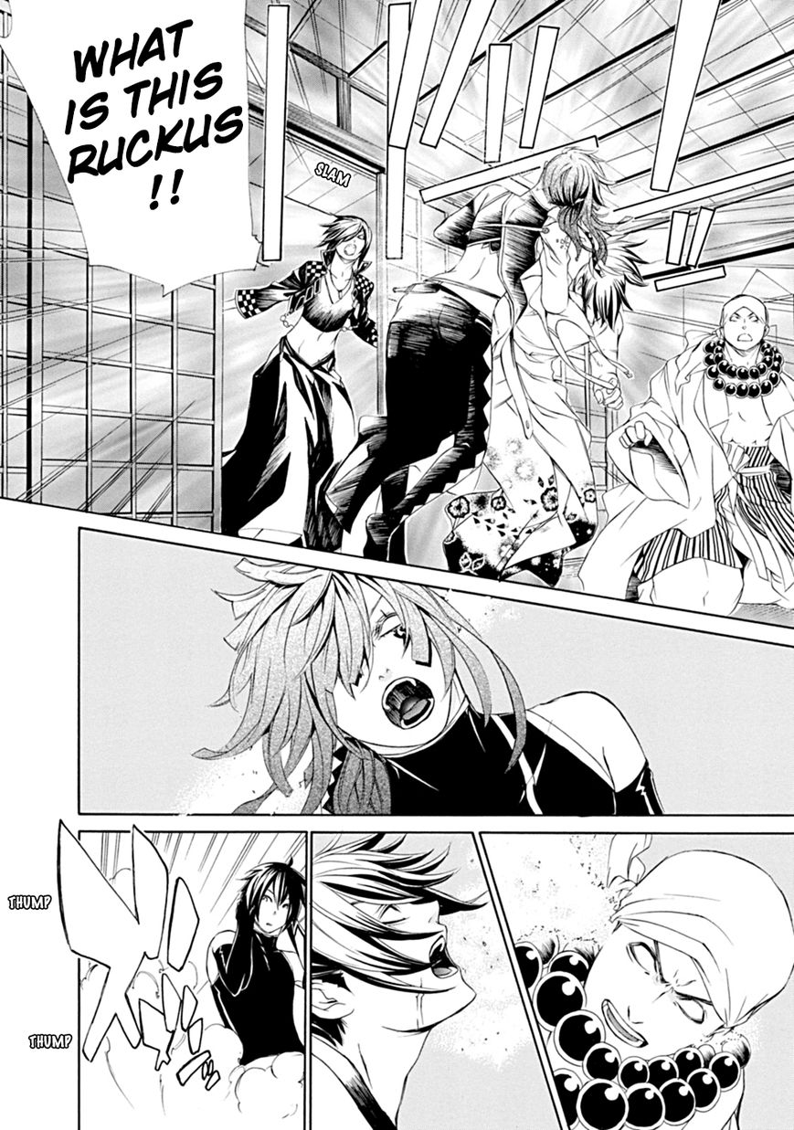 Brave 10 S Chapter 4 page 39 - Chapter 4 : Unbreakable
