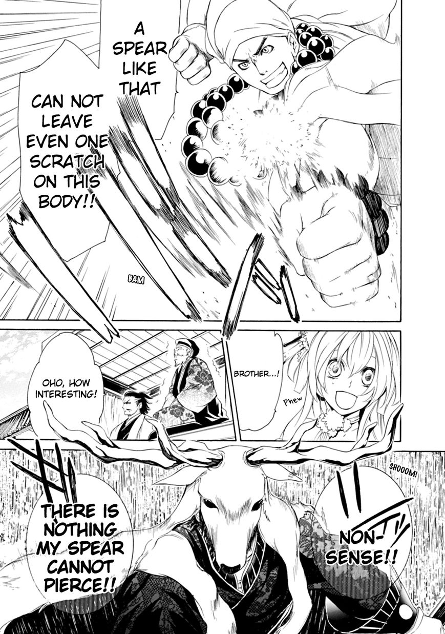 Brave 10 S Chapter 4 page 4 - Chapter 4 : Unbreakable