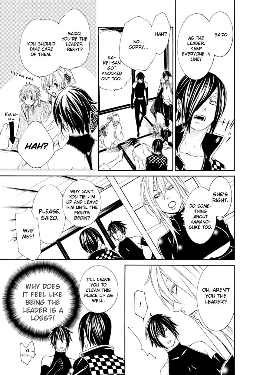 Brave 10 S Chapter 4 page 40 - Chapter 4 : Unbreakable