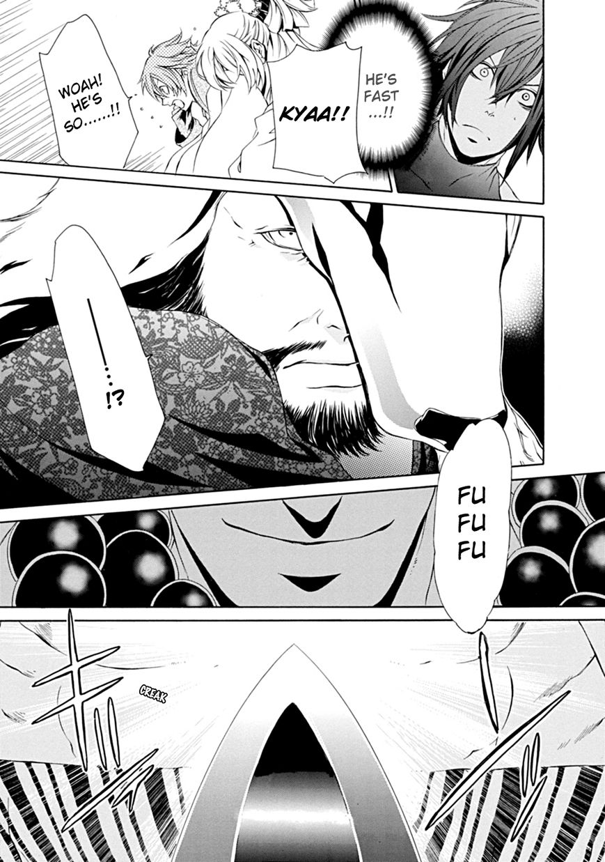 Brave 10 S Chapter 4 page 6 - Chapter 4 : Unbreakable