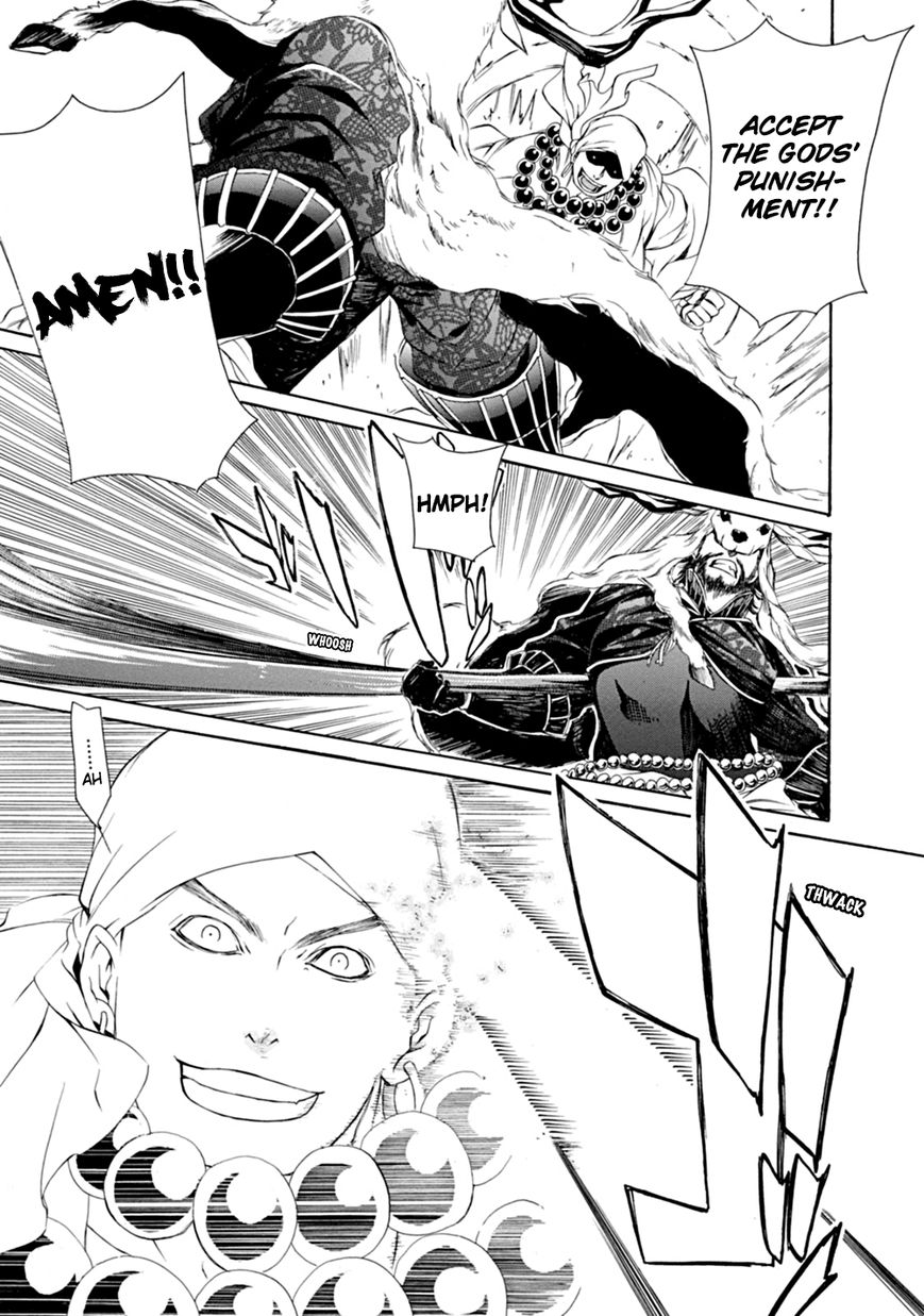 Brave 10 S Chapter 4 page 8 - Chapter 4 : Unbreakable