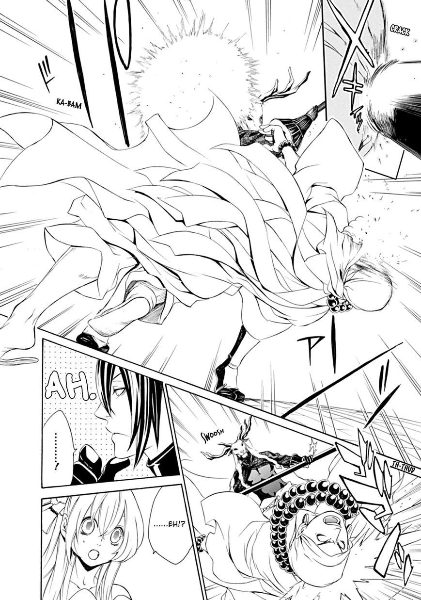 Brave 10 S Chapter 4 page 9 - Chapter 4 : Unbreakable